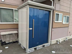 �^�N�{�̕��u Mr.�X�g�b�N�}���_���f�B ��ʌ^ 1500�~1222�~2110 ND-1512-DB �{�H��