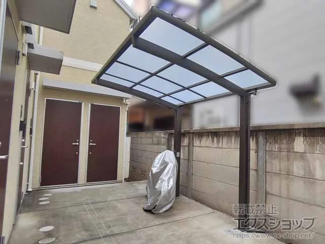 LIXIL(���N�V��)�̃T�C�N���|�[�g�E���]�Ԓu���� �l�X�JR�~�j (���E���h�X�^�C��) �ϐ�`20cm�Ή� �{�H��