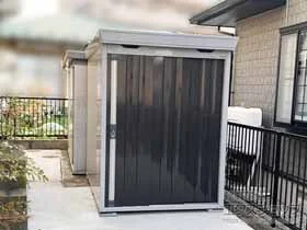 �C�i�o�̕��u�E���[�E���O�q�� FORTA ��ʌ^ 1530�~2210�~2085 FS-1522S-EB �{�H��