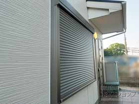 窓シャッター 【特注】リフォームシャッター 手動式 標準タイプ 施工例