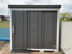 サンキンの物置 レスパス (GK) 一般型 2289×1768×2100 EL-2217(GK)-GK 施工例