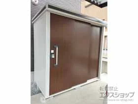 ���h�R�E�̕��u �G���� �ϐ�^ 2220�~1170�~2121 LMDS-2211-CW �{�H��