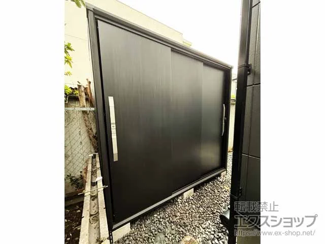 ヨドコウの物置・収納・屋外倉庫 ブラックエスモ 一般型 2100×900×1913 ESF-2109A-BK-WE 施工例