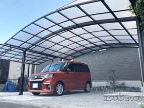 Value Select�̃J�[�|�[�g �v���V�I�X�|�[�g �A�[���^ 2��p �ϐ�`20cm�Ή� �{�H��