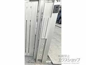 YKKAP�̋@�\�和�E�|�X�g ���V�A�X�|�X�g���j�b�g KE01�^ �{�H��