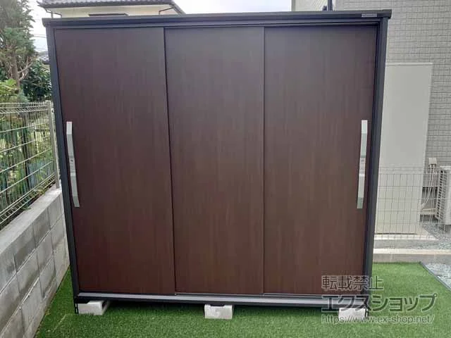 ヨドコウの物置・収納・屋外倉庫 ブラックエスモ 一般型 2100×900×1913 ESF-2109A-BK-WC 施工例