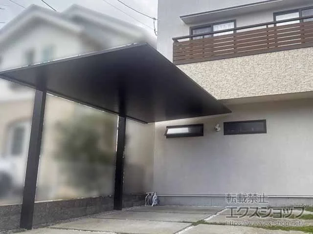 YKKAPのカーポート プレーンルーフ 600タイプ 1台用 単体セット 積雪～20cm対応 施工例