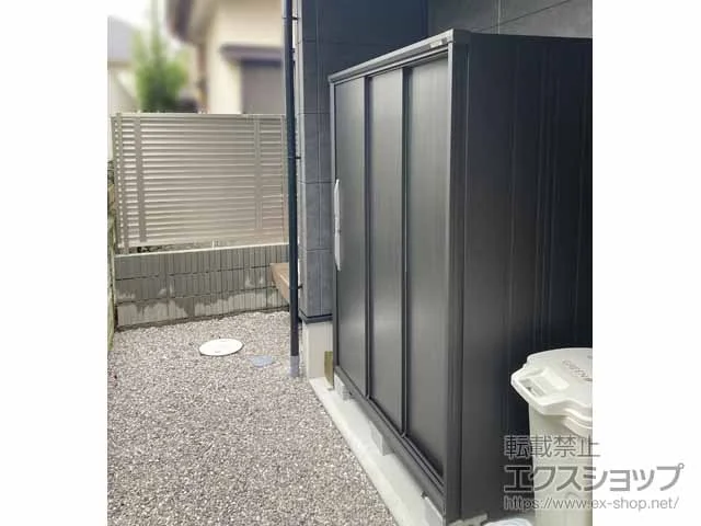 ヨドコウの物置・収納・屋外倉庫 ブラックエスモ 一般型 1500×750×1913 ESF-1507A-BK-WE 施工例