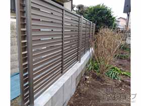 Value Select�̃t�F���X�E��E�� ���N�n�C�t�F���X �A���~�F�^�C�v�@ �t���[�|�[���^�C�v �{�H��