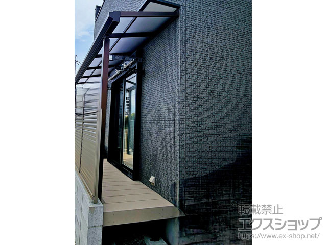YKKAPのテラス屋根 ソラリア F型 テラスタイプ 単体 積雪～20cm対応 *前面台形納まり 施工例