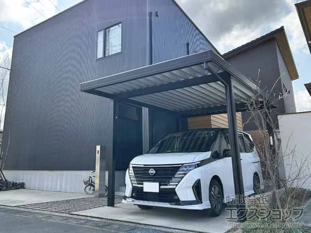 LIXIL(���N�V��)�̃J�[�|�[�g �J�[�|�[�gSW 4�{�� �ϐ�`50cm�Ή� �{�H��