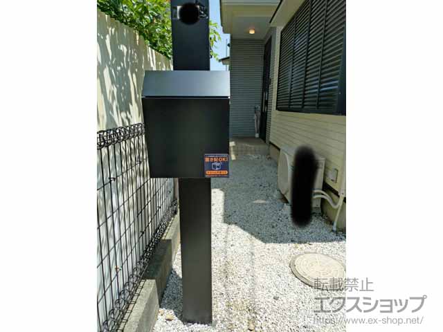 埼玉県飯能市のLIXIL(リクシル)のポスト・門柱・宅配ボックス 機能門柱FP セット1 施工例