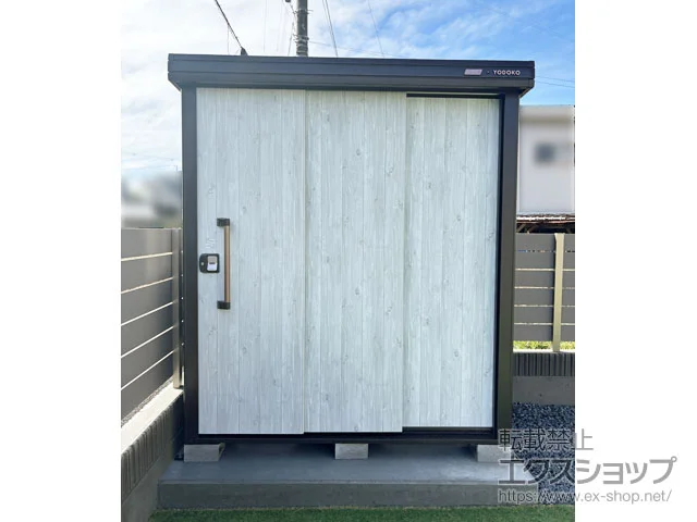ヨドコウの物置・収納・屋外倉庫 ヨド物置エルモ Colemanモデル 一般型 ブラウン 1863×1162×2121 LMD-1811-CM-BR 施工例