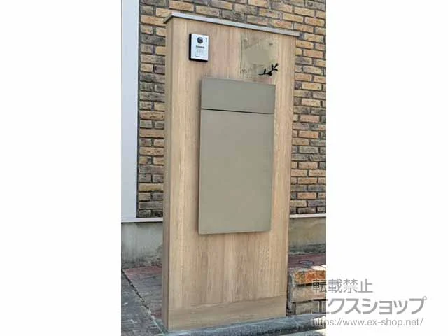 LIXIL(リクシル)のポスト・門柱・宅配ボックス 機能門柱FK セット1 施工例