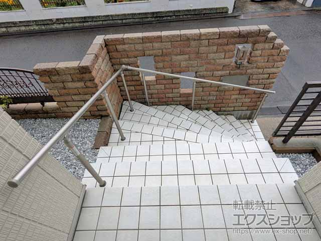 神奈川県横須賀市のLIXIL(リクシル)の屋外手すり・転落防止柵 グリップライン 歩行補助手すり 施工例