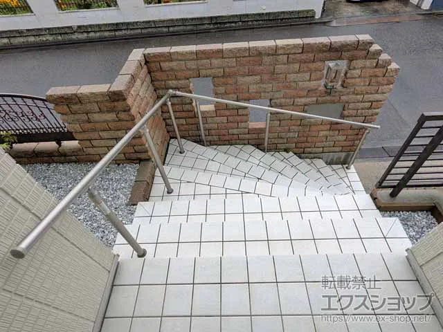 LIXIL(リクシル)の屋外手すり・転落防止柵 グリップライン 歩行補助手すり 施工例