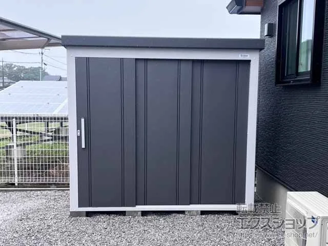 サンキンの物置・収納・屋外倉庫 レスパス (GK) 一般型 2289×1768×2100 EL-2217(GK)-GK 施工例