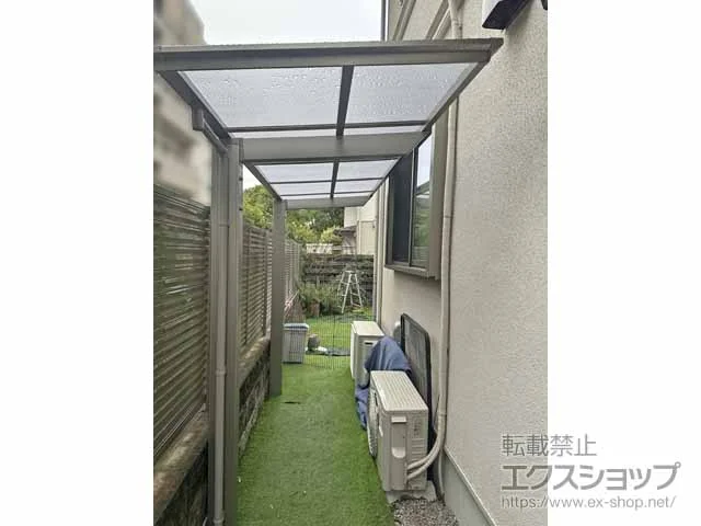 LIXIL(リクシル)のテラス屋根 フーゴF 独立テラスタイプ 単体 積雪～20cm対応 施工例