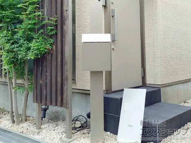 LIXIL(リクシル)のポスト・門柱・宅配ボックス 機能門柱FP セット1 施工例