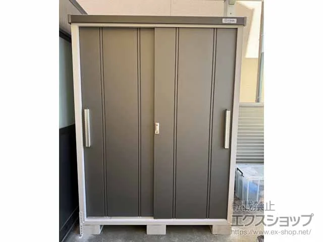 サンキンの物置・収納・屋外倉庫 クール 一般型 1500×900×1947 EC-1590-GK 施工例