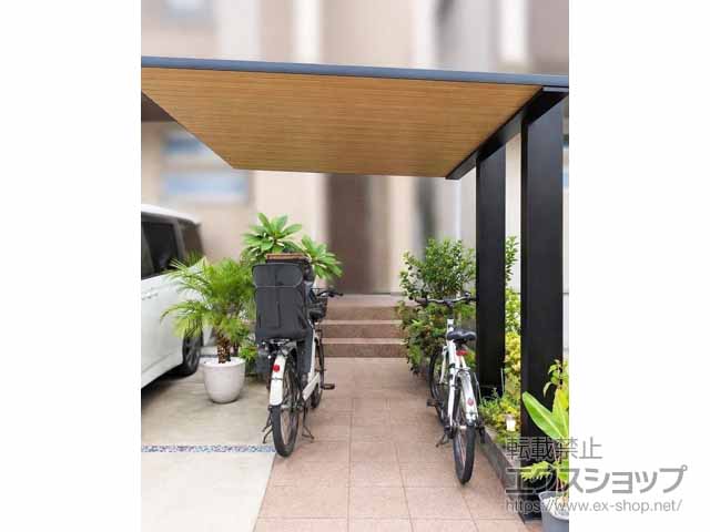 東京都大田区のYKKAPのサイクルポート・自転車置き場 プレーンルーフ ミニ 600タイプ 単体セット 複合色 積雪～20cm対応 施工例