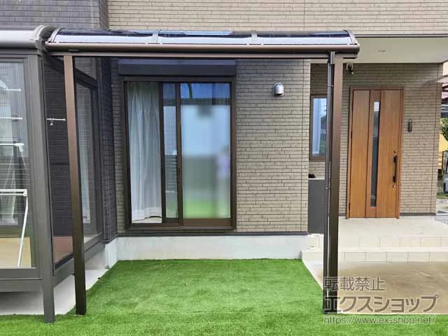 YKKAPのテラス屋根 ソラリア R型 テラスタイプ 単体 積雪～20cm対応 施工例