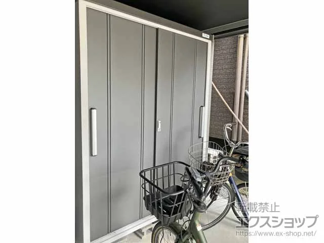 サンキンの物置・収納・屋外倉庫 クール 一般型 1500×900×1947 EC-1590-GK 施工例