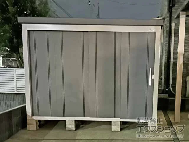 サンキンの物置・収納・屋外倉庫 レスパス (GK) 一般型 2835×2314×2100 EL-2823(GK)-GK 施工例