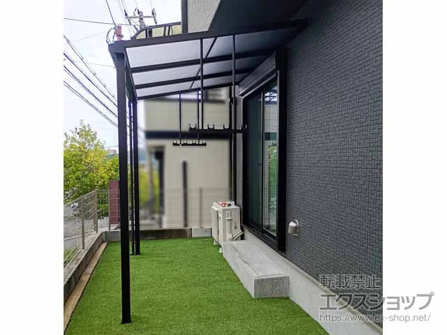 YKKAPのテラス屋根 ソラリア F型 テラスタイプ 単体 積雪～20cm対応+吊り下げ式　固定物干しセット 施工例