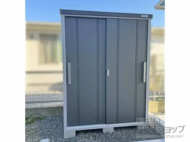 サンキンの物置・収納・屋外倉庫 クール 一般型 1500×900×1947 EC-1590-GK 施工例