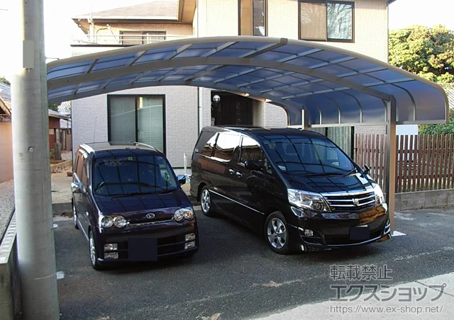 ���m���c���s��YKKAP�̃J�[�|�[�g ���C�i�L���b�v�c�C���|�[�g �ϐ�`20cm�Ή� �{�H��