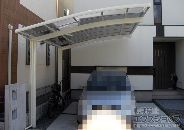 大阪府堺市のLIXIL リクシル（トステム）のカーポート カーブポートシグマIII 積雪〜30cm対応 施工例