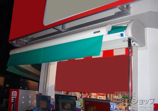 s̃ep̃I[jOETVF[hE悯 GpeBIvX 蓮+A~P[XEtiXg[gj {H