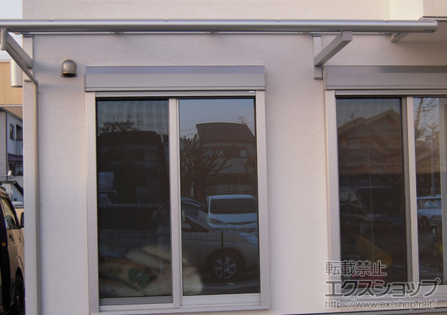 大阪府守口市ののバルコニー・ベランダ屋根 ヴェクターテラス F型 ルーフタイプ 単体 積雪〜20cm対応 施工例