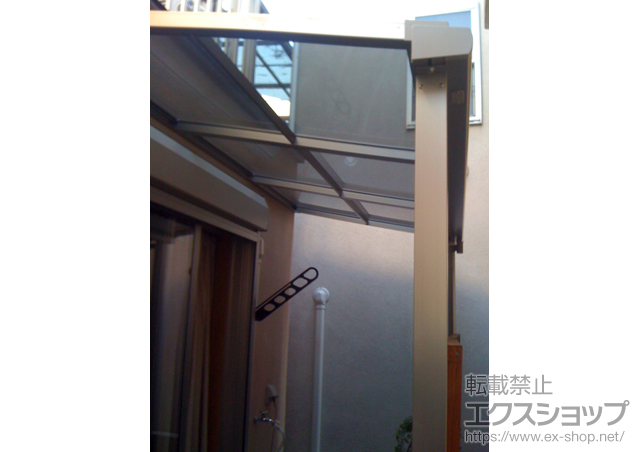 東京都豊島区のLIXIL リクシル（トステム）のテラス屋根 ライザーテラスII F型 テラスタイプ 単体 積雪〜20cm対応 施工例