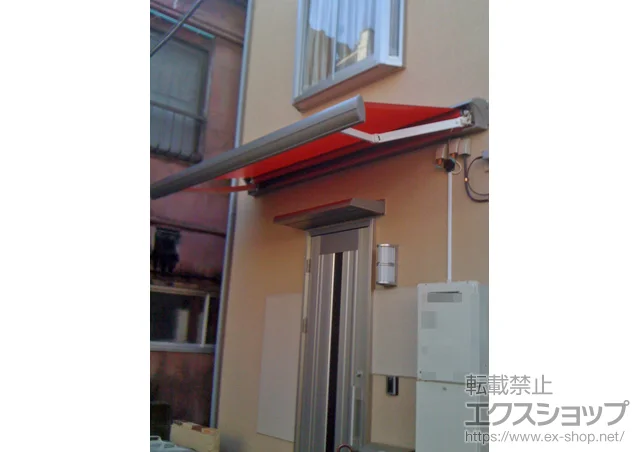 �����s�L�����LIXIL ���N�V���i�g�X�e���j�̃I�[�j���O�E�T���V�F�[�h�E���悯 �ʒ�S�^ �{�b�N�X�^�C�v �d���� �{�H��