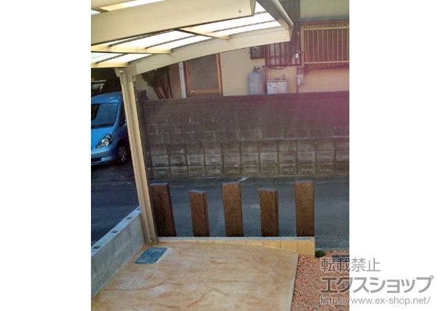 静岡県静岡市のLIXIL リクシル（トステム）のサイクルポート・駐輪場 カーブポートシグマIII ミニ 積雪〜30cm対応 施工例