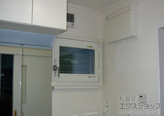 �ޗǌ�����s��LIXIL ���N�V���i�g�X�e���j�̓����i��d���E��d�T�b�V�j �C���v���X�@�J���� �{�H��