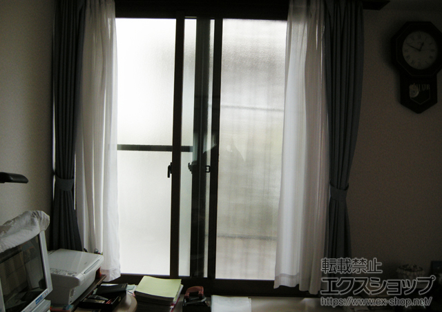 兵庫県三田市のの二重窓（内窓） インプラス　引違い窓 4枚建 施工例