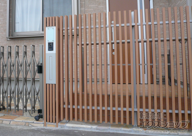 千葉県船橋市ののフェンス・柵 プログコートフェンスF1型 施工例