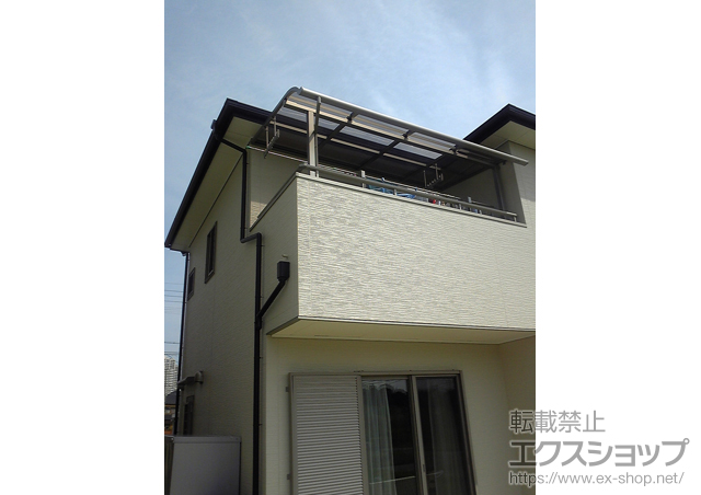 兵庫県神戸市のLIXIL リクシル（トステム）のバルコニー・ベランダ屋根 ライザーテラスII   R型 屋根タイプ 単体　積雪〜20?対応 施工例
