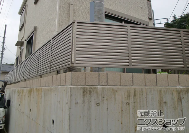 �_�ސ쌧�C�V���s��LIXIL ���N�V��(TOEX)�̃t�F���X�E��E�� �v�����IR9�^�t�F���X �{�H��