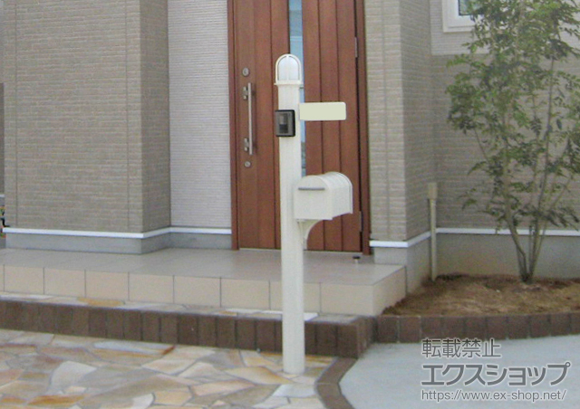 兵庫県宝塚市のの機能門柱・ポスト アプローチポール アロット2型 施工例