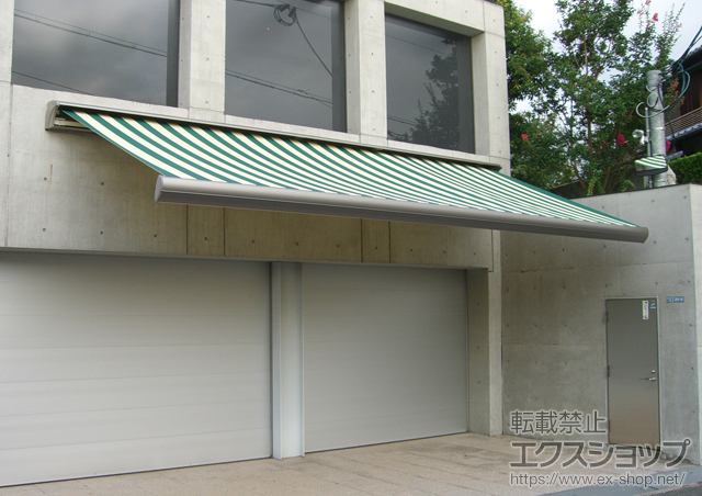 大阪府吹田市のLIXIL リクシル（トステム）のオーニング・日よけ 彩鳥 L型　ボックスタイプ　電動式 施工例