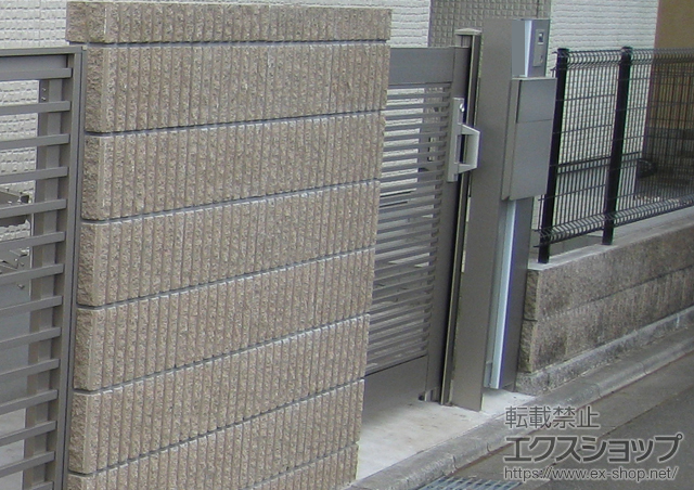 神奈川県相模原市のの門扉 スライドドア 3型 施工例