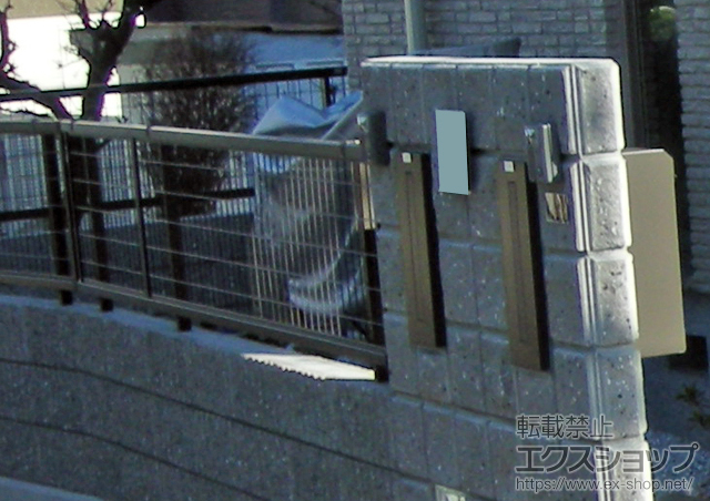 神奈川県川崎市ののフェンス・柵 アルメッシュフェンス1型　フリーポールタイプ 施工例