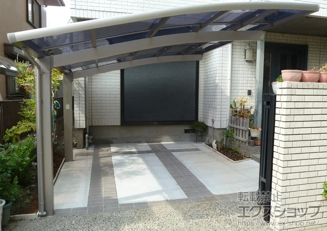 �_�ސ쌧���l�s��LIXIL ���N�V���i�g�X�e���j�̃J�[�|�[�g �J�[�u�|�[�g�V�O�}III �ϐ�`30cm�Ή� �{�H��