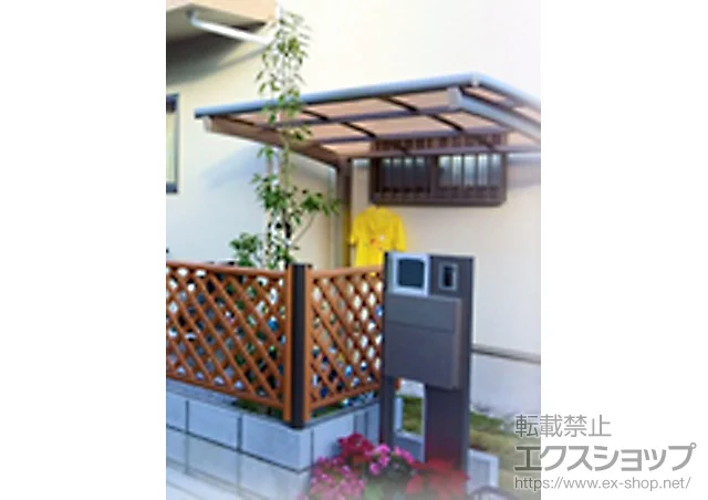 �����s�{���s�̂̃T�C�N���|�[�g�E���]�Ԓu���� �J�[�u�p�[�N�V�O�}III �I�[�v���^�C�v �ϐ�`30cm�Ή� �{�H��