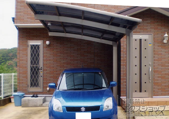 ���Ɍ��_�ˎs��LIXIL ���N�V���i�g�X�e���j�̃J�[�|�[�g �J�[�u�|�[�g�V�O�}�V�@�P�́@�ϐ�`30cm�Ή� �{�H��