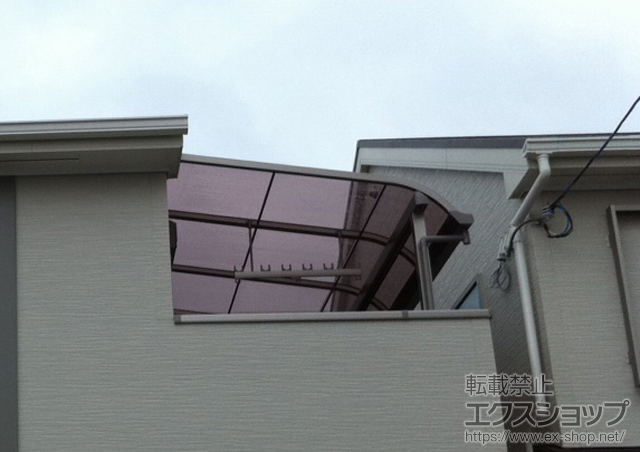 大阪府東大阪市のLIXIL リクシル（トステム）のバルコニー・ベランダ屋根 ライザーテラス? R型 屋根タイプ 積雪〜20?対応 施工例